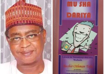 Bashir Tofa Wins Karaye Literary Award