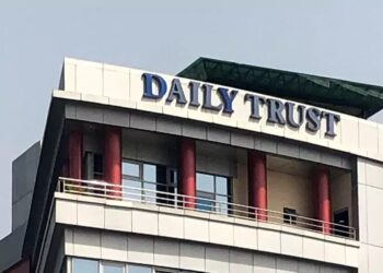 Daily Trust: My omitted story