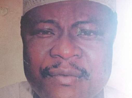 The late Adamu Yusuf