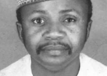 Marigayi Ƙamaruddeen Imam