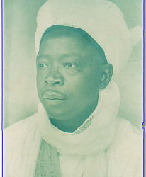 Abubakar Imam
