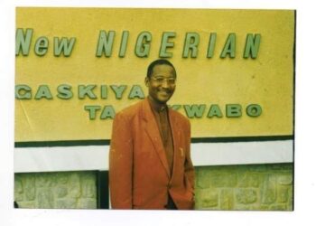Ali Alkali – Rest in peace