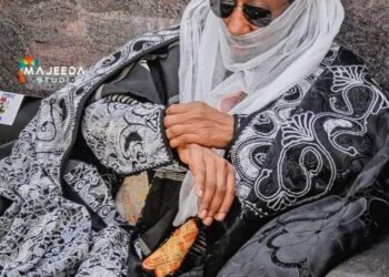 Wanda Ba Ya Fushi Da Yin Allah
